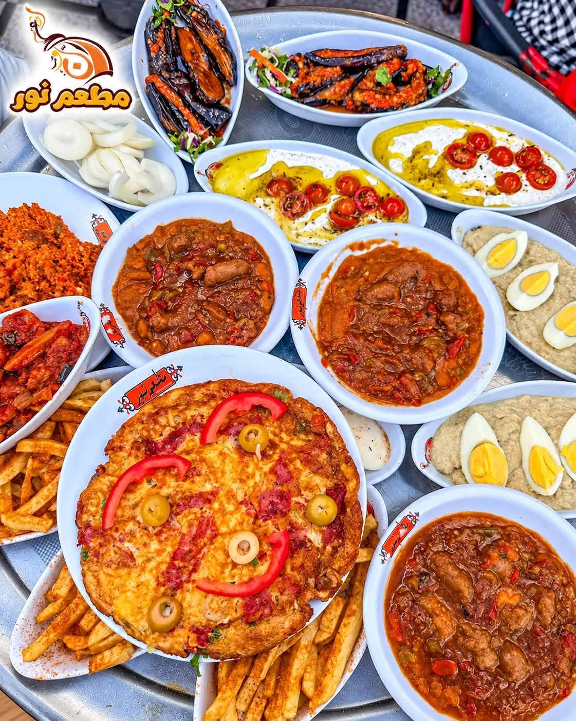 طبق فطار متنوع