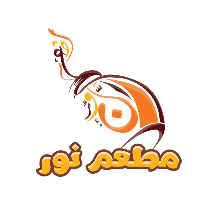 نور